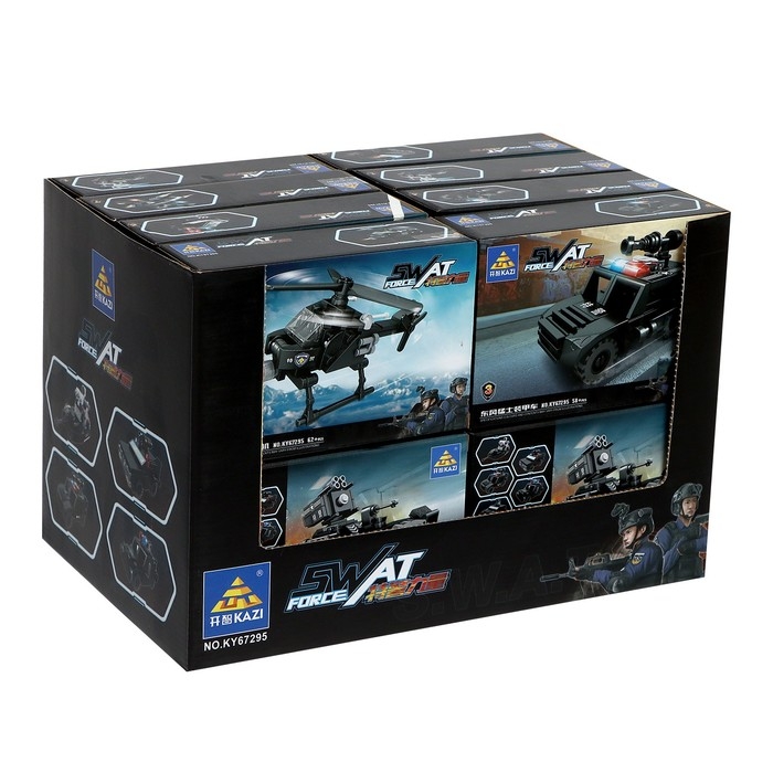 Конструктор Спецназ «Мобильный штаб», 8 в 1, МИКС Конструктор Спецназ «Мобильный штаб», 8 в 1, МИКС