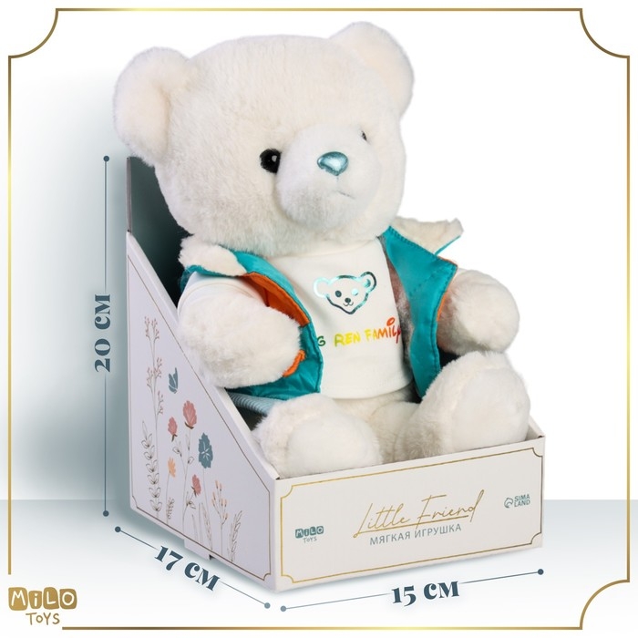 Мягкая игрушка Little Friend, мишка в голубой курточке, 23 см Мягкая игрушка Little Friend, мишка в голубой курточке, 23 см