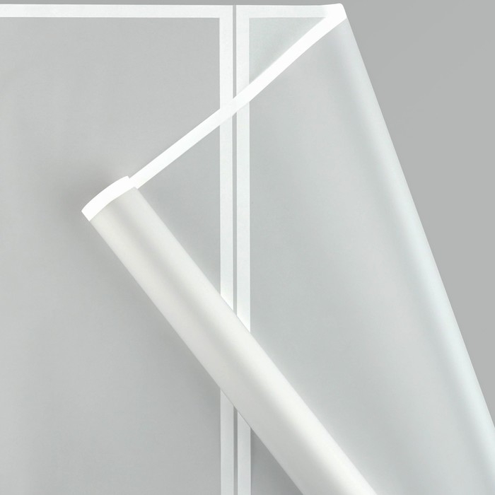 Плёнка для цветов матовая упаковочная «Кайма» белая 0,5х9 м Плёнка для цветов матовая упаковочная «Кайма» белая 0,5х9 м