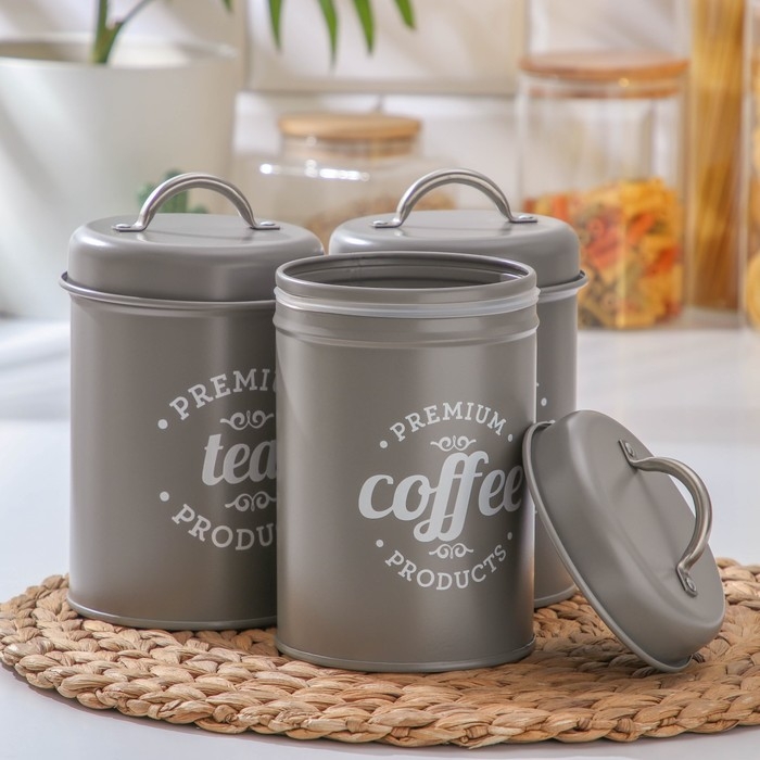 Набор банок для сыпучих продуктов Grey, 11×18 см, 3 шт, цвет серый
