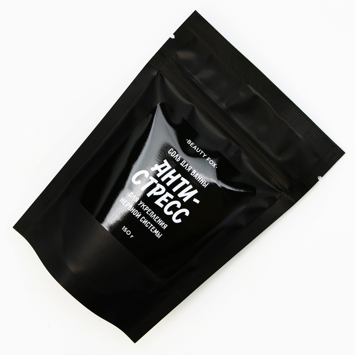 Соль для ванны Соль для ванны "Антистресс", 150 гр, аромат кедра, BEAUTY FOX