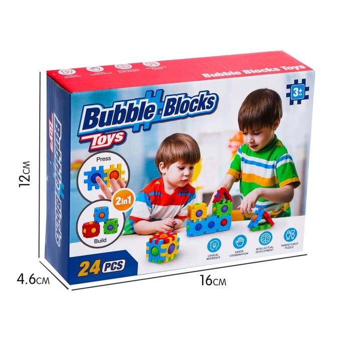 Конструктор-пазл «Поп ит», 2 в 1, 24 детали Конструктор-пазл «Поп ит», 2 в 1, 24 детали