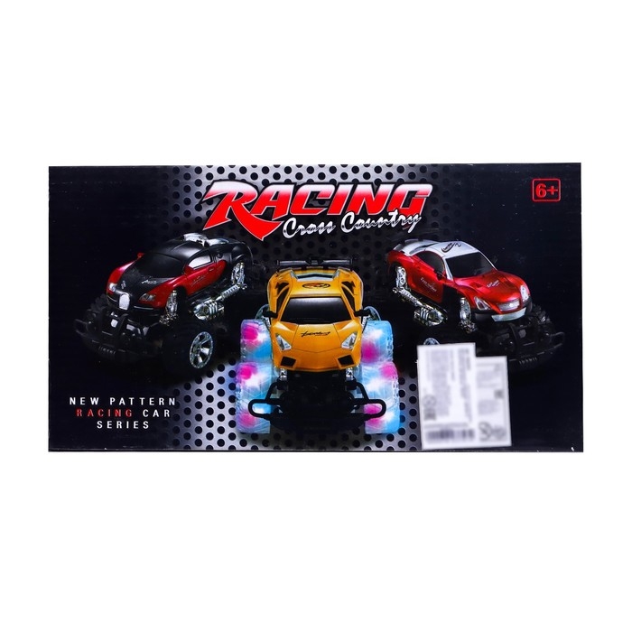 Джип радиоуправляемый «Супергонщик», работает от аккумулятора, цвет жёлтый Джип радиоуправляемый «Супергонщик», работает от аккумулятора, цвет жёлтый