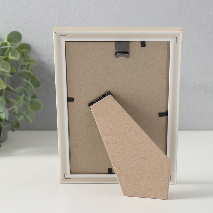 Фоторамка пластик Фоторамка пластик "Стиль бежевый" 10х15 см, бежевый