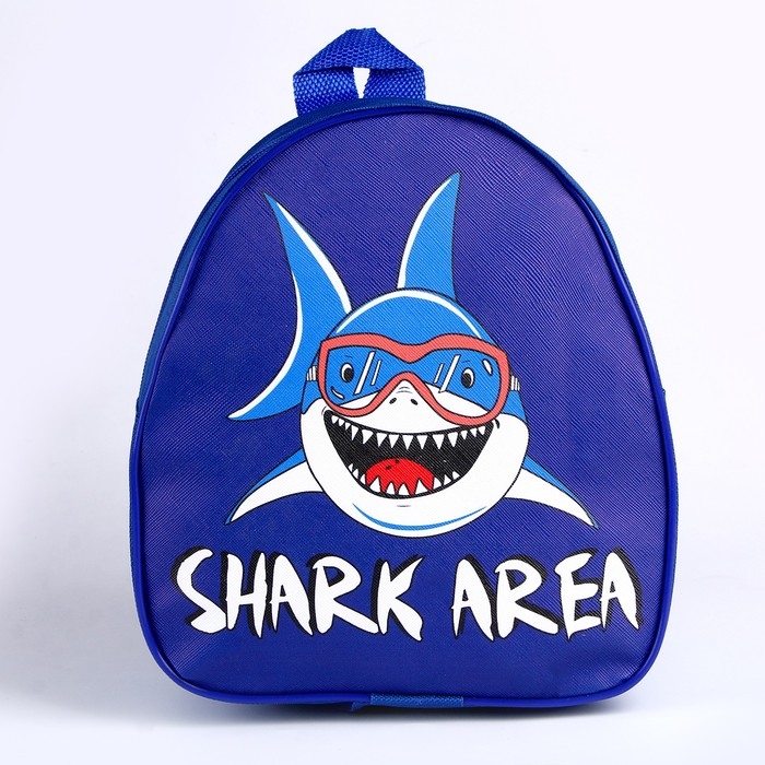 Детский набор  Детский набор "Shark area" (рюкзак+кепка), р-р. 52-54 см