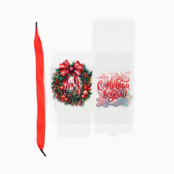 Коробка подарочная новогодняя складная ПВХ, «Венок новогодний», 10 х 10 х 10 см, Новый год