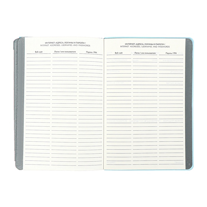 Еженедельник датир 2025г мягк обл иск кож А5 80л ESCALADA, бл тис, кр бл 70 г/м², синий Еженедельник датир 2025г мягк обл иск кож А5 80л ESCALADA, бл тис, кр бл 70 г/м², синий