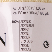Пряжа "Etamin" 100% акрил 180м/30гр (423 экрю) Пряжа "Etamin" 100% акрил 180м/30гр (423 экрю)