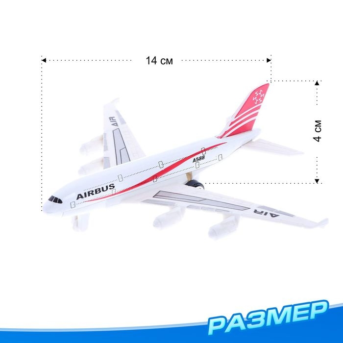 Набор игровой «Аэропорт» с металлическими машинами, МИКС Набор игровой «Аэропорт» с металлическими машинами, МИКС
