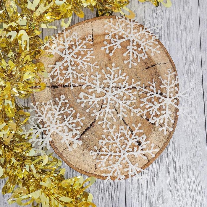 Украшение ёлочное Украшение ёлочное "Снежинка тоненькая" (набор 6 шт) d-8 см, белый