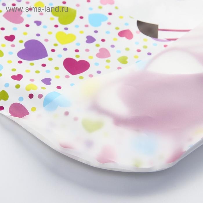 Нагрудник для кормления «Весёлая панда» непромокаемый на липучке, с карманом, мягкий Нагрудник для кормления «Весёлая панда» непромокаемый на липучке, с карманом, мягкий