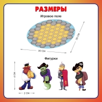 Настольная игра «Бой на су-е-фа», 2-4 игрока, 8+