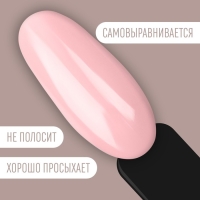Гель лак для ногтей «DELICATE NUDE», 3-х фазный, 8 мл, LED/UV, цвет нежно - розовый (03)