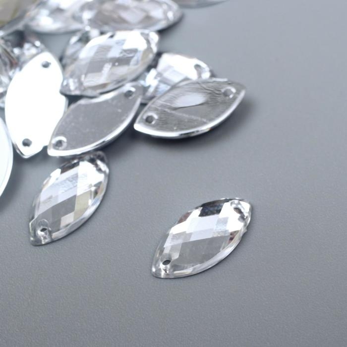 Декор для творчества пластик пришивной Декор для творчества пластик пришивной "Листик" серебро набор 40 шт 1х0,6х0,3 см