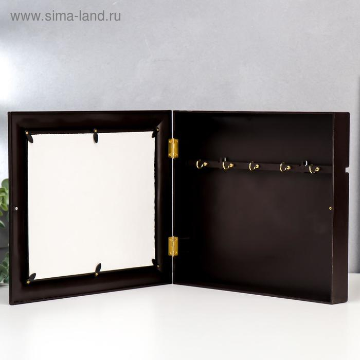 Ключница Ключница "Разводной мост" Венге 26,5х31,5х4,5 см