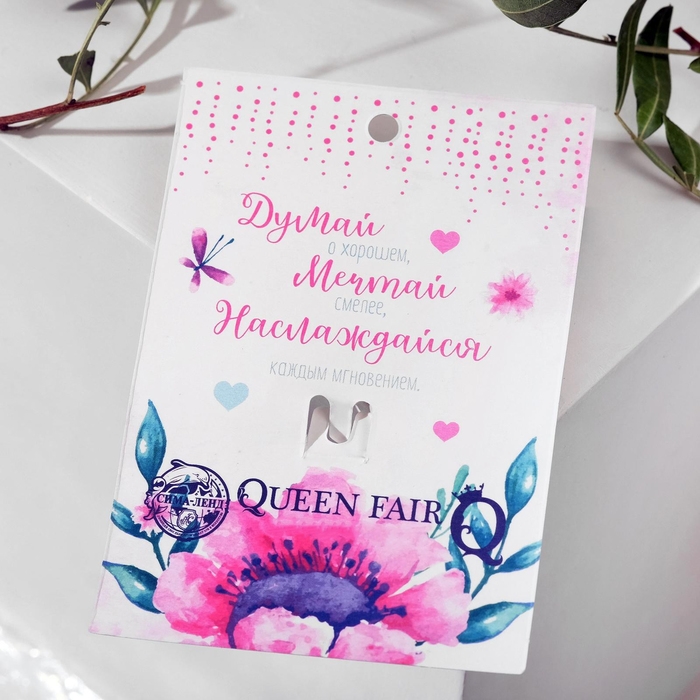 Брошь «Бабочка» винтаж, цвет коричневый в чернёном золоте Брошь «Бабочка» винтаж, цвет коричневый в чернёном золоте