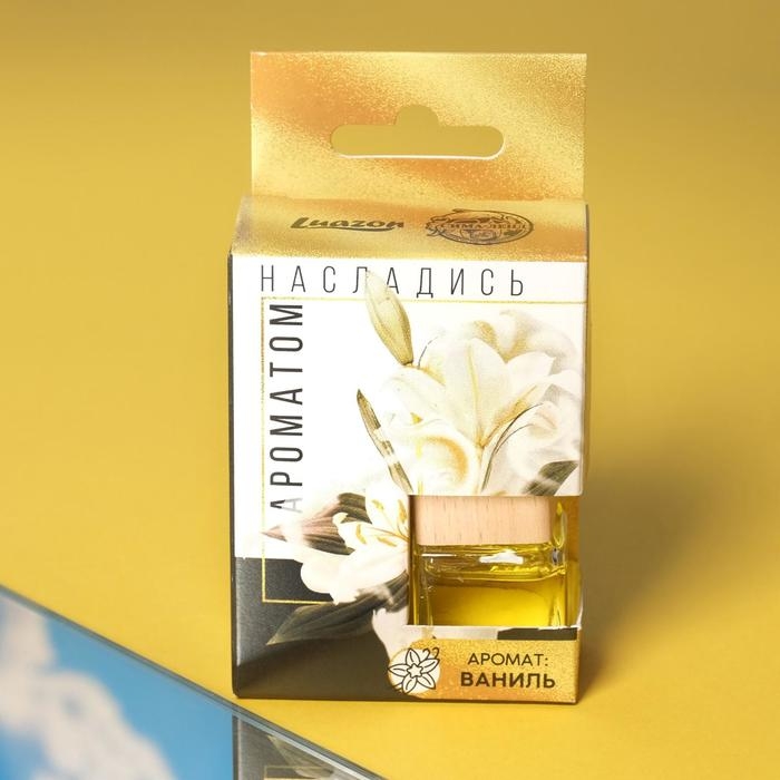 Ароматизатор подвесной в бутылочке размер XXL «Ваниль» Ароматизатор подвесной в бутылочке размер XXL «Ваниль»