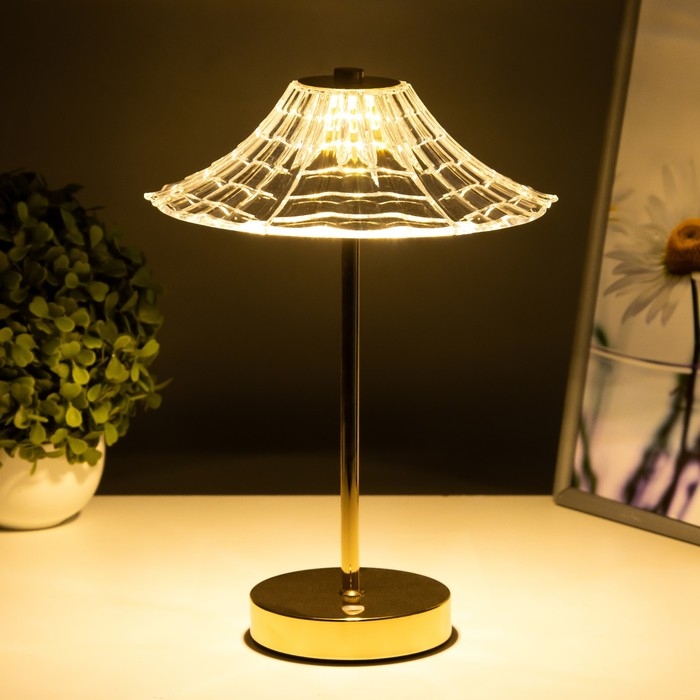 Настольная лампа сенсорная Настольная лампа сенсорная "Джемма" LED 10Вт АКБ золото 20х20х32 см