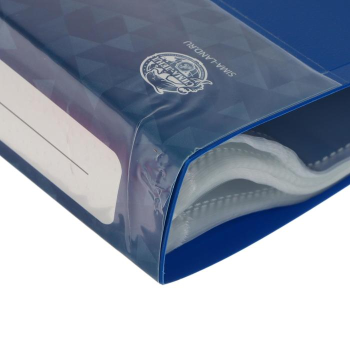 Папка с 100 вкладышами А4, 700 мкм, Calligrata, карман на корешке, синяя Папка с 100 вкладышами А4, 700 мкм, Calligrata, карман на корешке, синяя