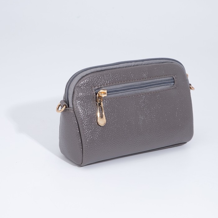 Сумка кросс-боди на молнии, цвет коричневый Сумка кросс-боди на молнии, цвет коричневый