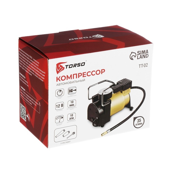 Компрессор автомобильный TORSO, серия Торнадо 35 л/мин