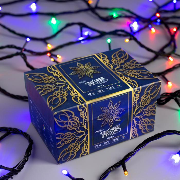 Гирлянда «Нить» 10 м, IP44, УМС, тёмная нить, 100 LED, свечение мульти, 220 В Гирлянда «Нить» 10 м, IP44, УМС, тёмная нить, 100 LED, свечение мульти, 220 В