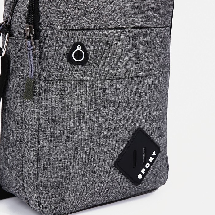 Сумка мужская, цвет серый Сумка мужская, цвет серый