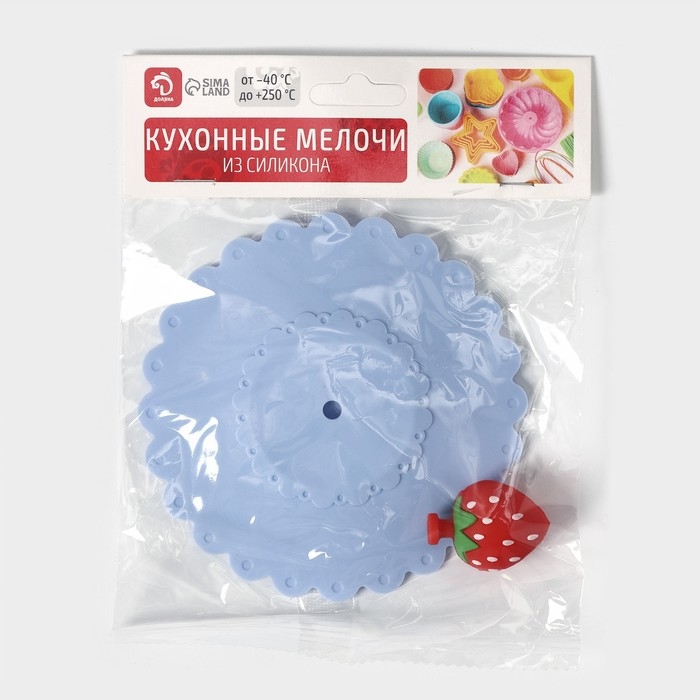 Крышка - непроливайка силиконовая Доляна «Клубничка», d=11 см, цвет голубой Крышка - непроливайка силиконовая Доляна «Клубничка», d=11 см, цвет голубой