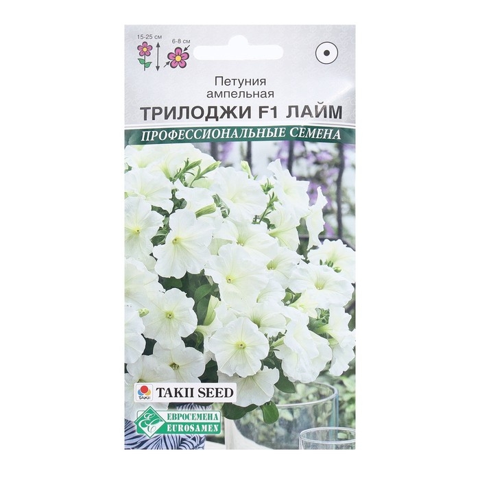 Семена Цветов Петуния ампельная Трилоджи F1 Лайм, 3 драже Семена Цветов Петуния ампельная Трилоджи F1 Лайм, 3 драже