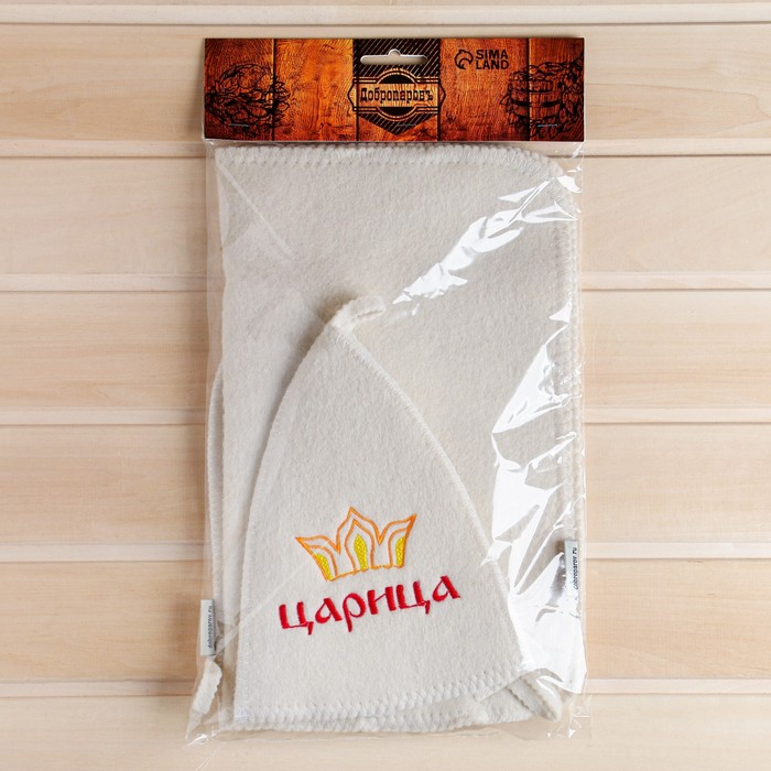 Набор для бани  Набор для бани "Царица" шапка, коврик, рукавица