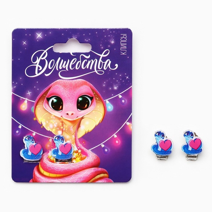 Серьги клипсы детские новогодние «Волшебства» на Новый год, 7 х 9 см Серьги клипсы детские новогодние «Волшебства» на Новый год, 7 х 9 см