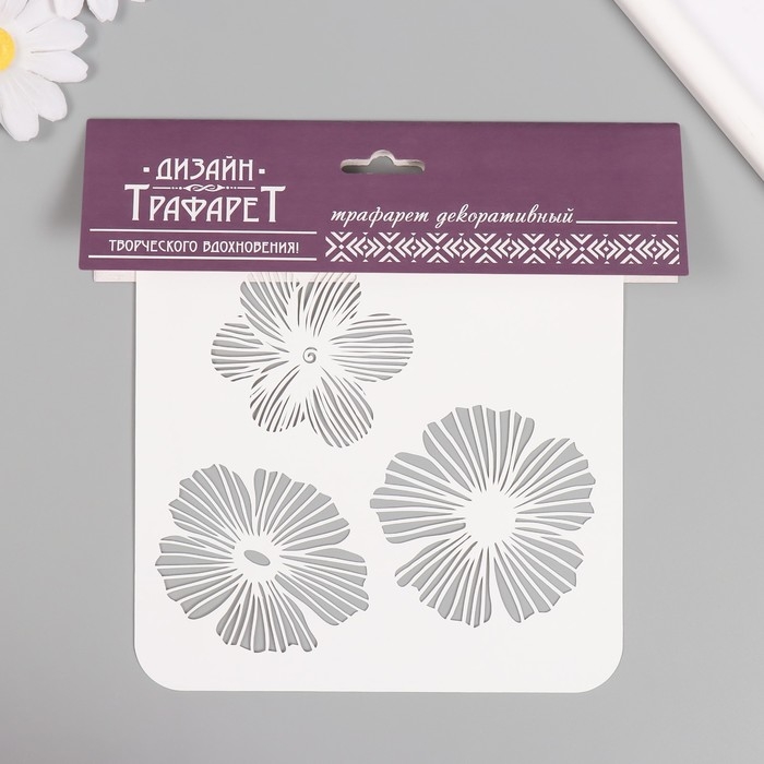 Трафарет пластиковый Трафарет пластиковый "Цветы", 15х15 см