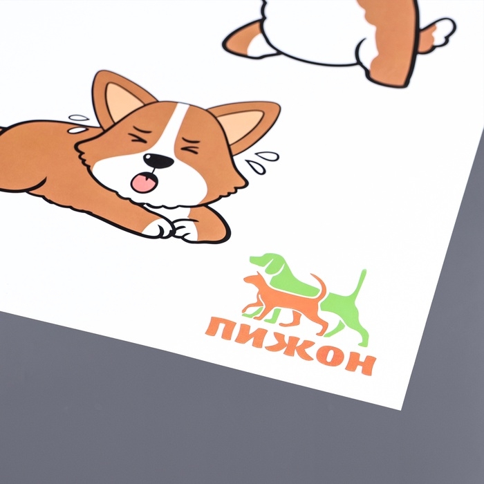 Коврик под миску  Коврик под миску "Пижон" 43 х 28 см "Собачьи эмоции"