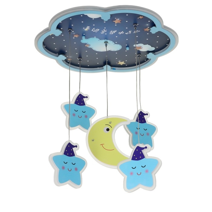 Люстра 2169/6 LED 65Вт синий 48х48х70 см BayerLux