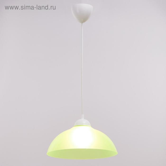 Люстра BayerLux 2211/1 1х15Вт Е27 салатовый d=29 см, h=60 см