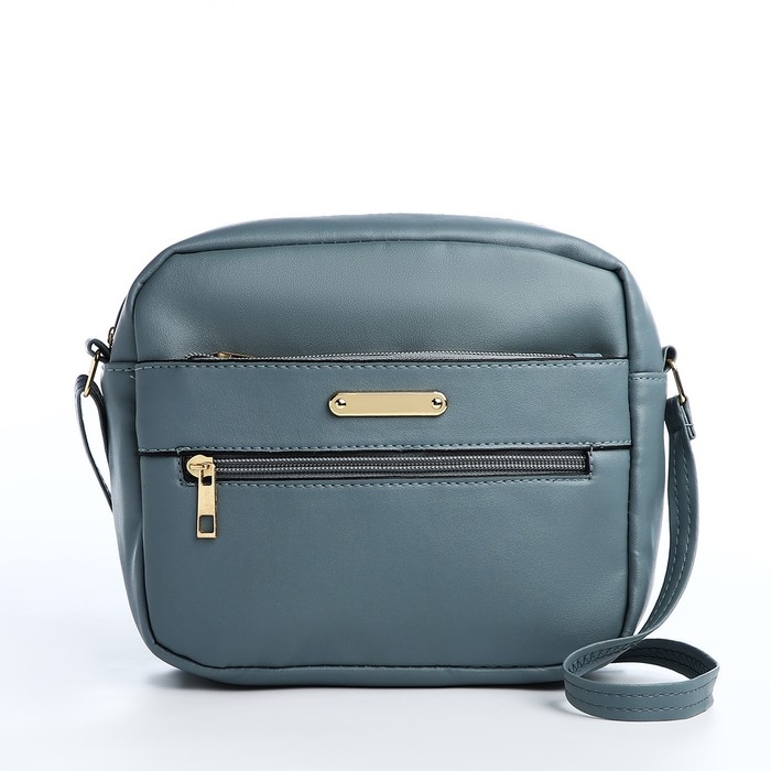 Сумка кросс-боди на молнии, цвет тёмно-голубой Сумка кросс-боди на молнии, цвет тёмно-голубой