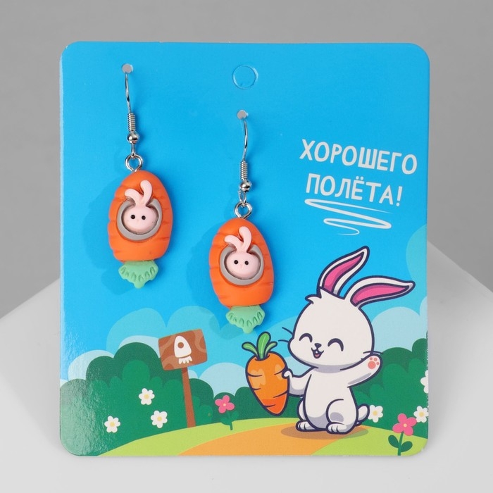 Серьги ассорти «Радость» зайцы в ракете, цветные в серебре Серьги ассорти «Радость» зайцы в ракете, цветные в серебре