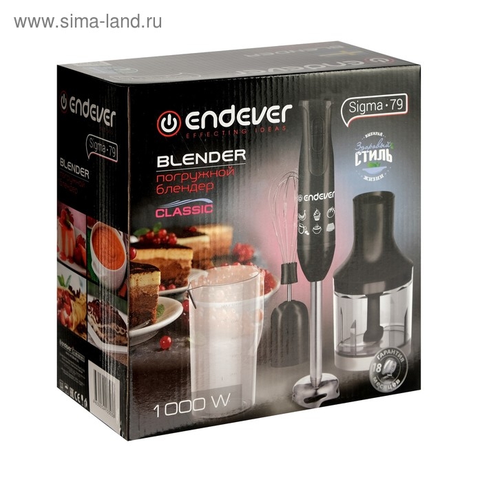 Блендер Endever Sigma-79, 1000 Вт, 2 режима, погружной, черный Блендер Endever Sigma-79, 1000 Вт, 2 режима, погружной, черный