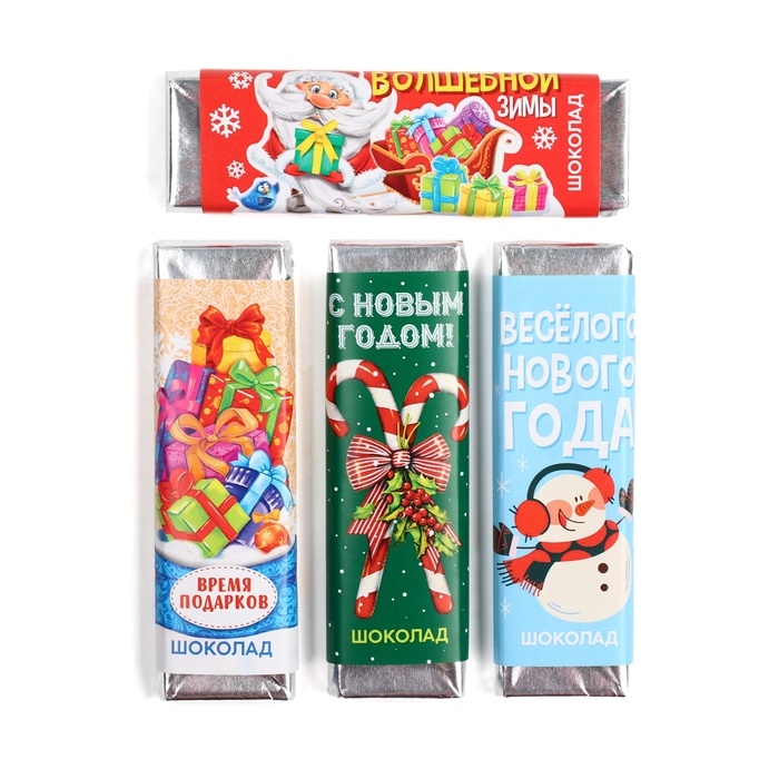 Кондитерская плитка новогодняя «Время подарков», 18 г. Кондитерская плитка новогодняя «Время подарков», 18 г.