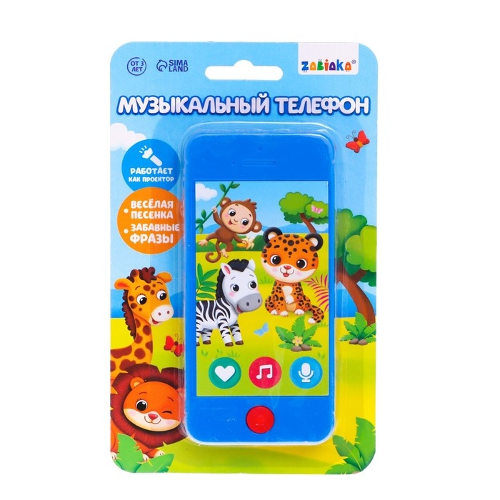 Музыкальный телефон, звук, свет Музыкальный телефон, звук, свет