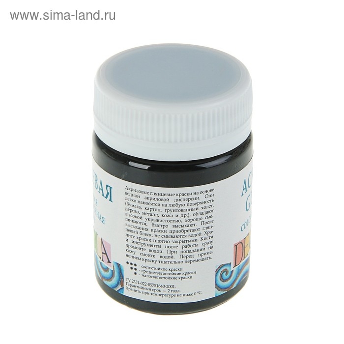 Краска акриловая глянцевая 50 мл, ЗХК Decola, чёрная, 2928810 Краска акриловая глянцевая 50 мл, ЗХК Decola, чёрная, 2928810