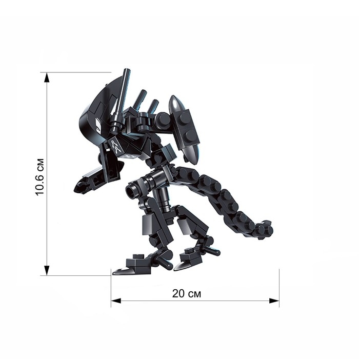 Конструктор Капитан «Агрессор», 72 детали Конструктор Капитан «Агрессор», 72 детали