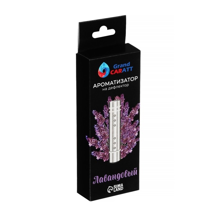 Ароматизатор в дефлектор Grand Caratt, металл, 8 см, лаванда, серебряный, в коробке Ароматизатор в дефлектор Grand Caratt, металл, 8 см, лаванда, серебряный, в коробке