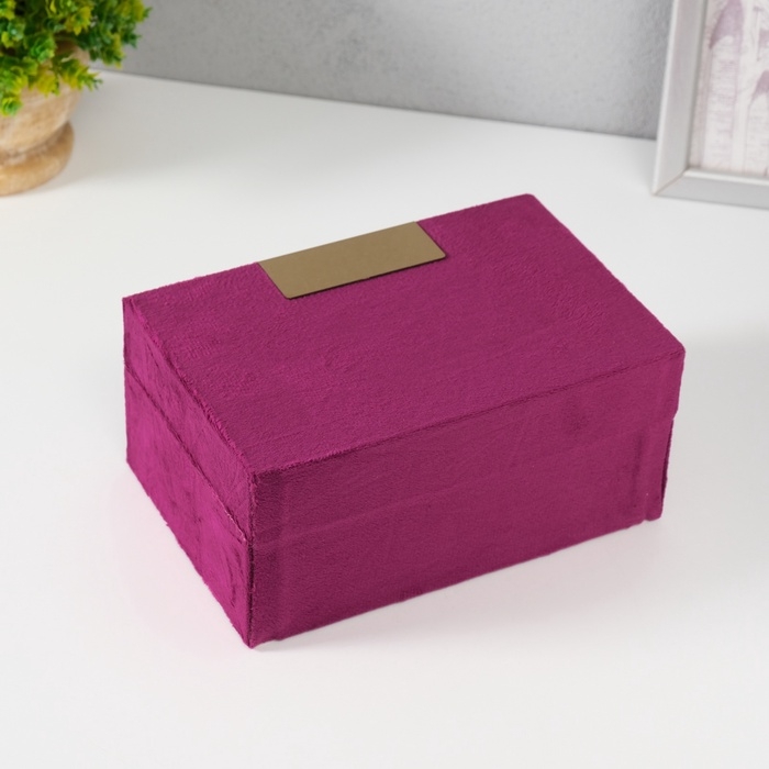 Шкатулка текстиль Шкатулка текстиль "Блок" фиолетовая 12,2х18х8,2 см