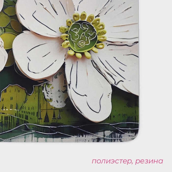 Коврик для дома Доляна Anemona, влаговпитывающий, 39&times;60 см