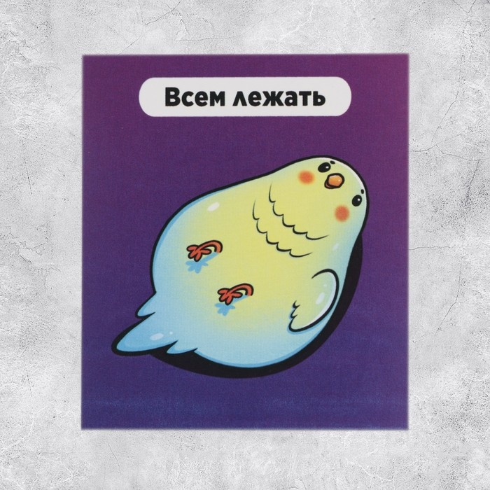 Наклейки-стикеры, набор,«Лайки от котика», 6 х 7 см, 50 шт Наклейки-стикеры, набор,«Лайки от котика», 6 х 7 см, 50 шт