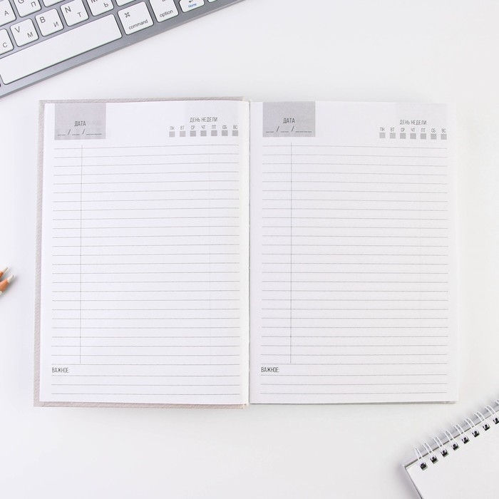 Ежедневник в твердой обложке А5, 160 листов «Твори. Вдохновляй» Ежедневник в твердой обложке А5, 160 листов «Твори. Вдохновляй»