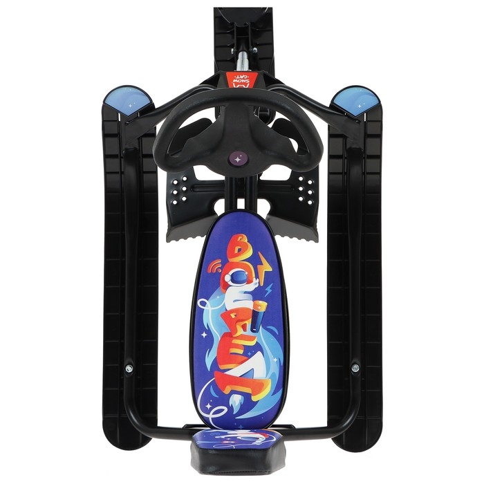 Снегокат растущий Snow Cat Снегокат растущий Snow Cat