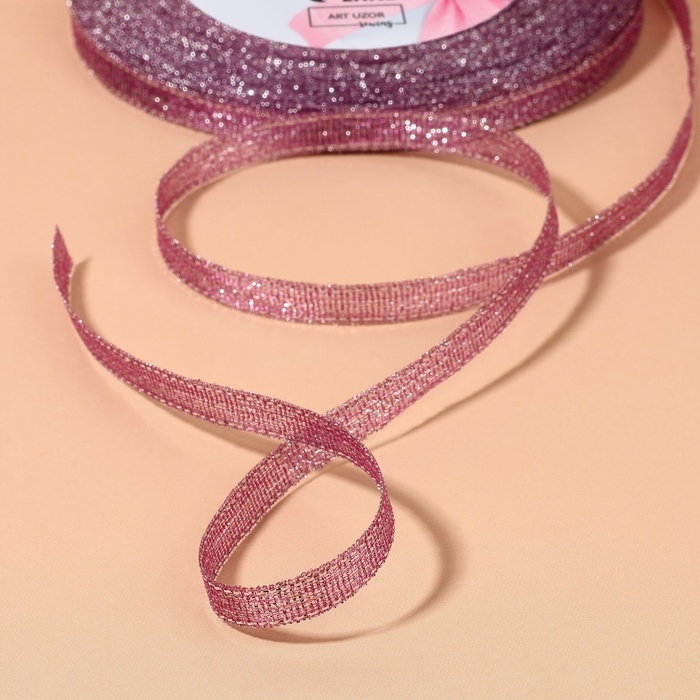 Лента парчовая, 6 мм, 23 ± 1 м, цвет сиреневый №021