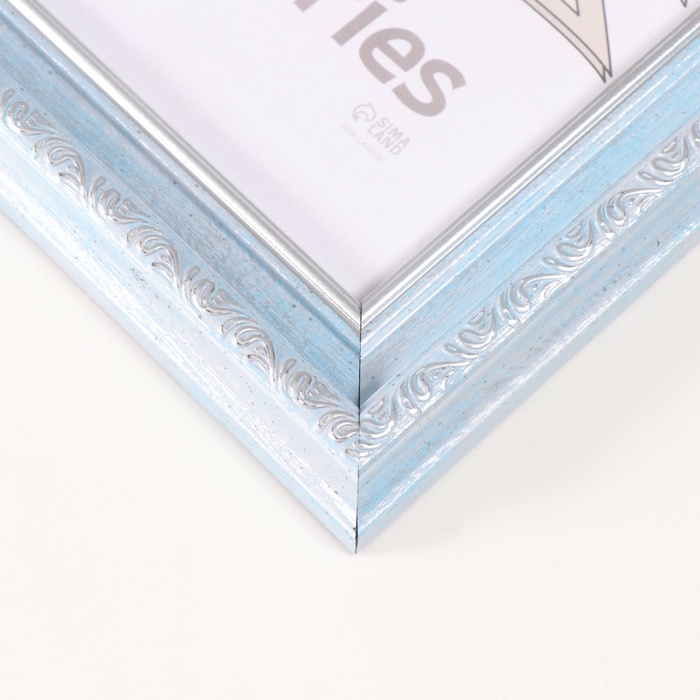 Фоторамка пластик "Вавилон" 21х30 см, голубой